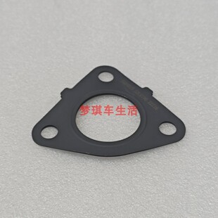 适用于康明斯发动机F4.5CS4废气再循环EGS阀连接密封垫5584815