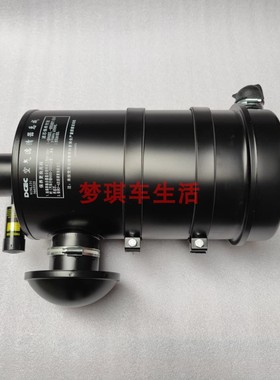 适用于东风康明斯发动机4BT6BT5.9发电机组空滤总成C3970588胶管