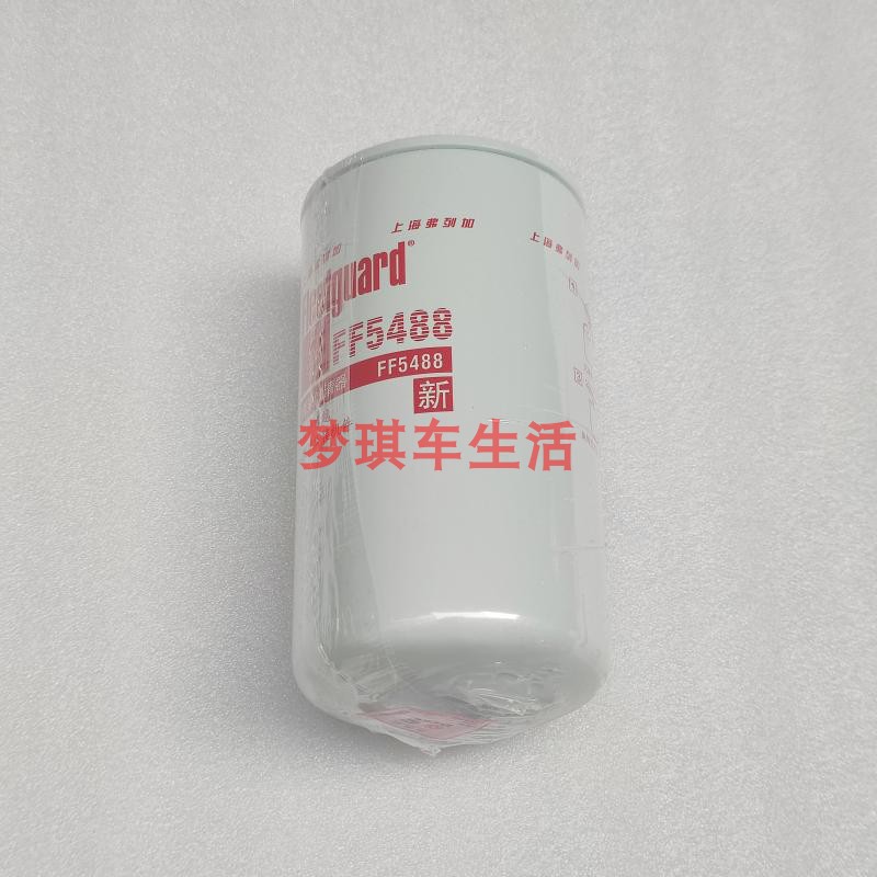 东风康明斯柴油滤芯FF5488