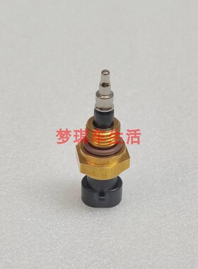 适用于康明斯发动机ISF2.8/ISL进气温度水温温度传感器4088832F