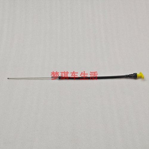 适用于东风康明斯发动机6L8.9/QSL8.9机油标尺标尺管C5680520