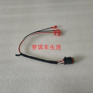 适用于西安康明斯发动机QSM11/ISM11制动器连接导线线束3161895X