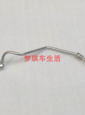 适用于东风康明斯发动机配件6BT210柴油输油管输油泵管C3918880
