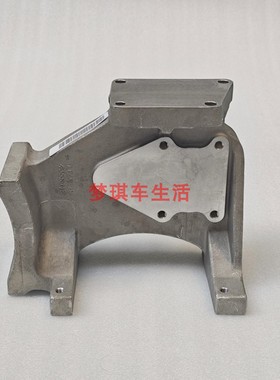适用于东风康明斯发动机ISZQ13QSZ13发电机支架C4388948/C2873975
