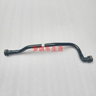 适用于东风康明斯发动机配件ISLe燃油滤清器管道输油管C4932396