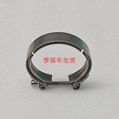 适用于东风康明斯发动机6BT/ISD6.7加厚排气V型卡箍5591669