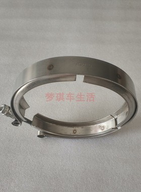适用于西安康明斯发动机配件ISM11进气管宽口管夹V型卡箍4319817X