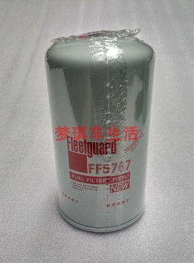 适用于东风康明斯发动机ISL9.5柴油滤芯FF5767燃油滤清器C5301448