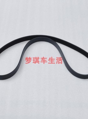 适用于东风康明斯发动机4BT6BT工程机械风扇皮带C3288812/8PK1464