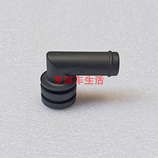 适用于康明斯发动机ISDe  QSB6.7曲轴箱废气管接头通风件C3966164