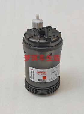 适用于柳工上海弗列加柴油滤芯40C7018康明斯号5319680/FS20165