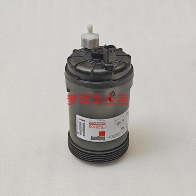 适用于柳工上海弗列加柴油滤芯40C7018康明斯号5319680/FS20165