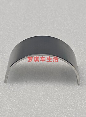 适用于广西康明斯发动机6LT9.3小瓦连杆瓦G5590475/3950661