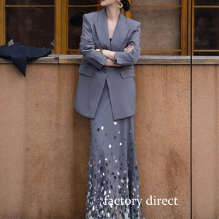 Midi 南油高端西装 套装 搭配重工亮片半裙两件套Blazer Suit Skirt