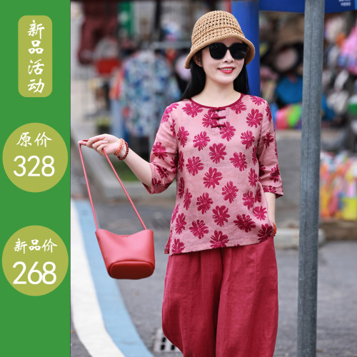 花店/十木米原创苎麻印花旅行文艺气质复古百搭T恤上衣女夏新款