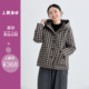 晚山 十木米原创百分百长绒棉色织格子文艺百搭连帽棉服外套冬款