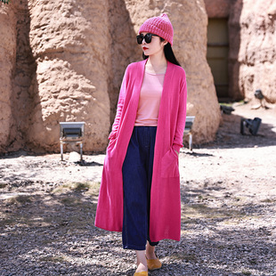 莫代尔针织防晒衫 秒杀 海棠 太值了 外套 ～不退不换