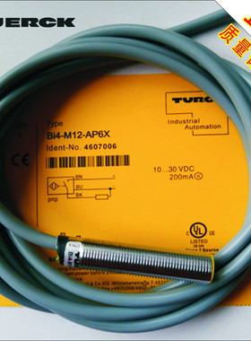 图尔克电感式接近开关24v三线PNP常开BI5-M18-AP6X/RP6X传感器
