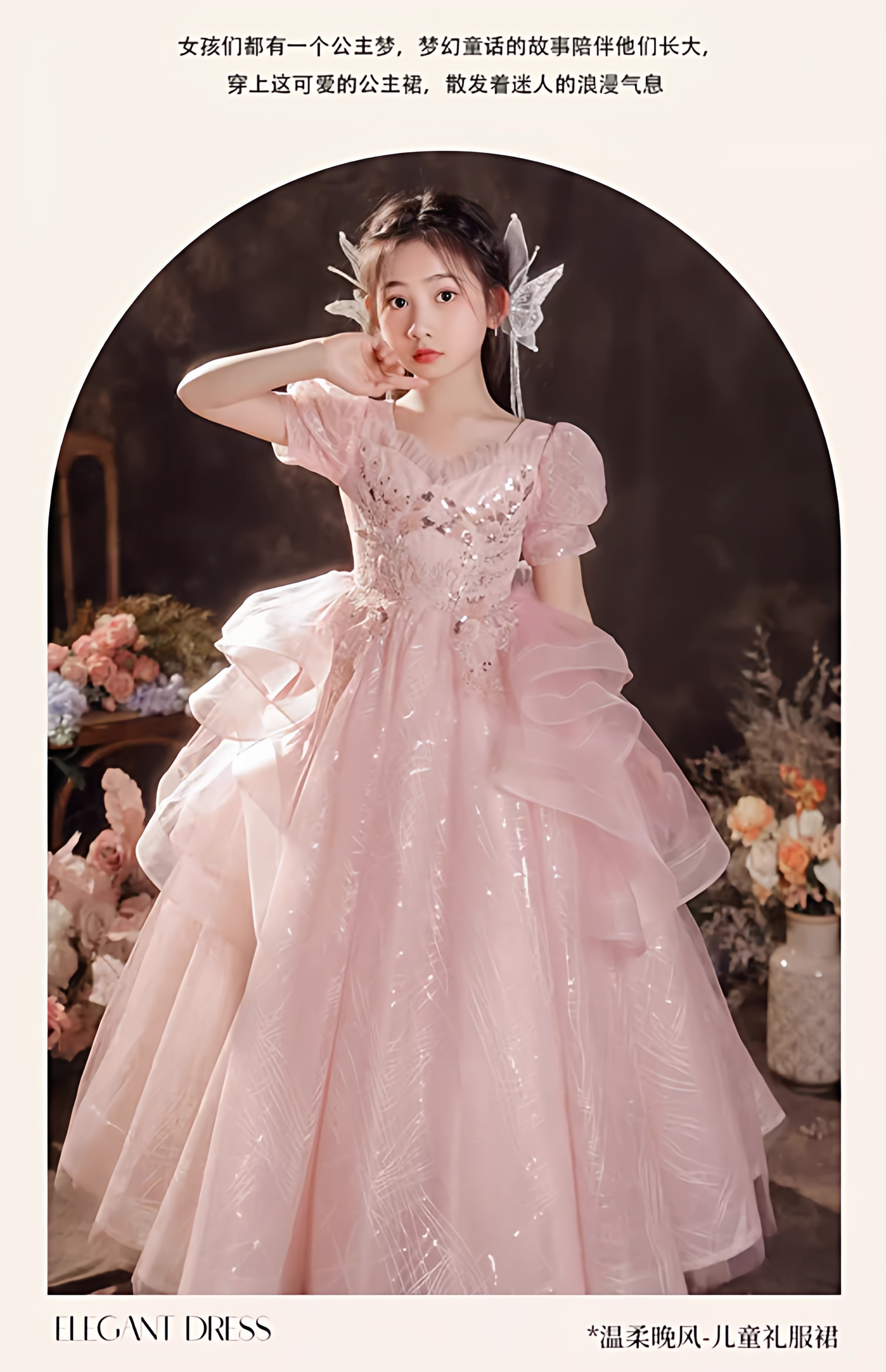 大码加肥主持人婚纱礼服公主裙胖女孩18岁生日宴钢琴小提琴演奏服