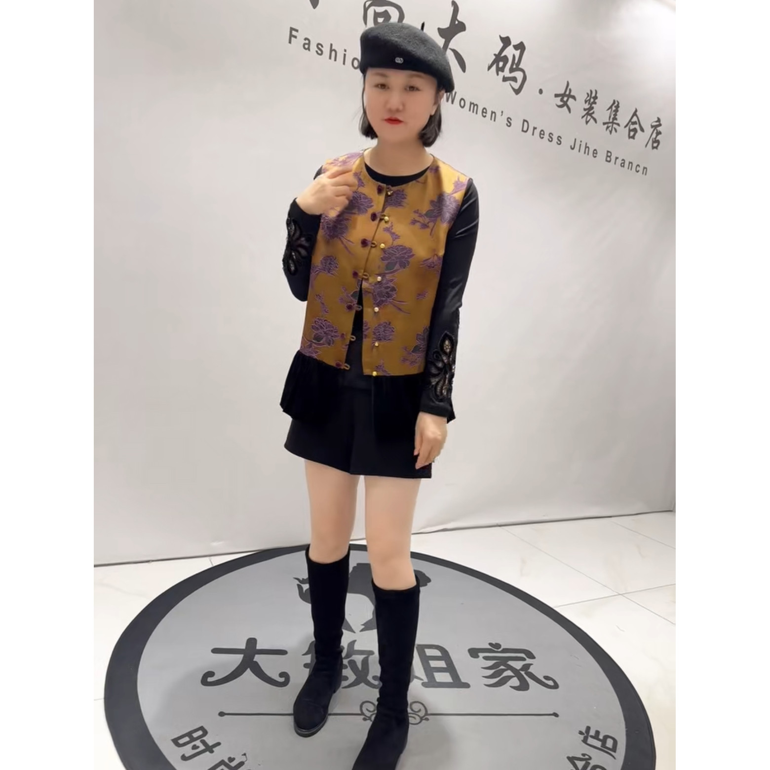 5458芮娜依莲2026春新款加肥加大码女装通勤立体剪裁中式遮肉马夹,女装/女士精品,大码内搭,淘宝优惠券,粉丝福利购,淘宝优惠卷