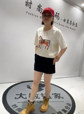 5383芮娜依莲2026春新款加肥加大码女装通勤立体剪裁半袖T恤小衫
