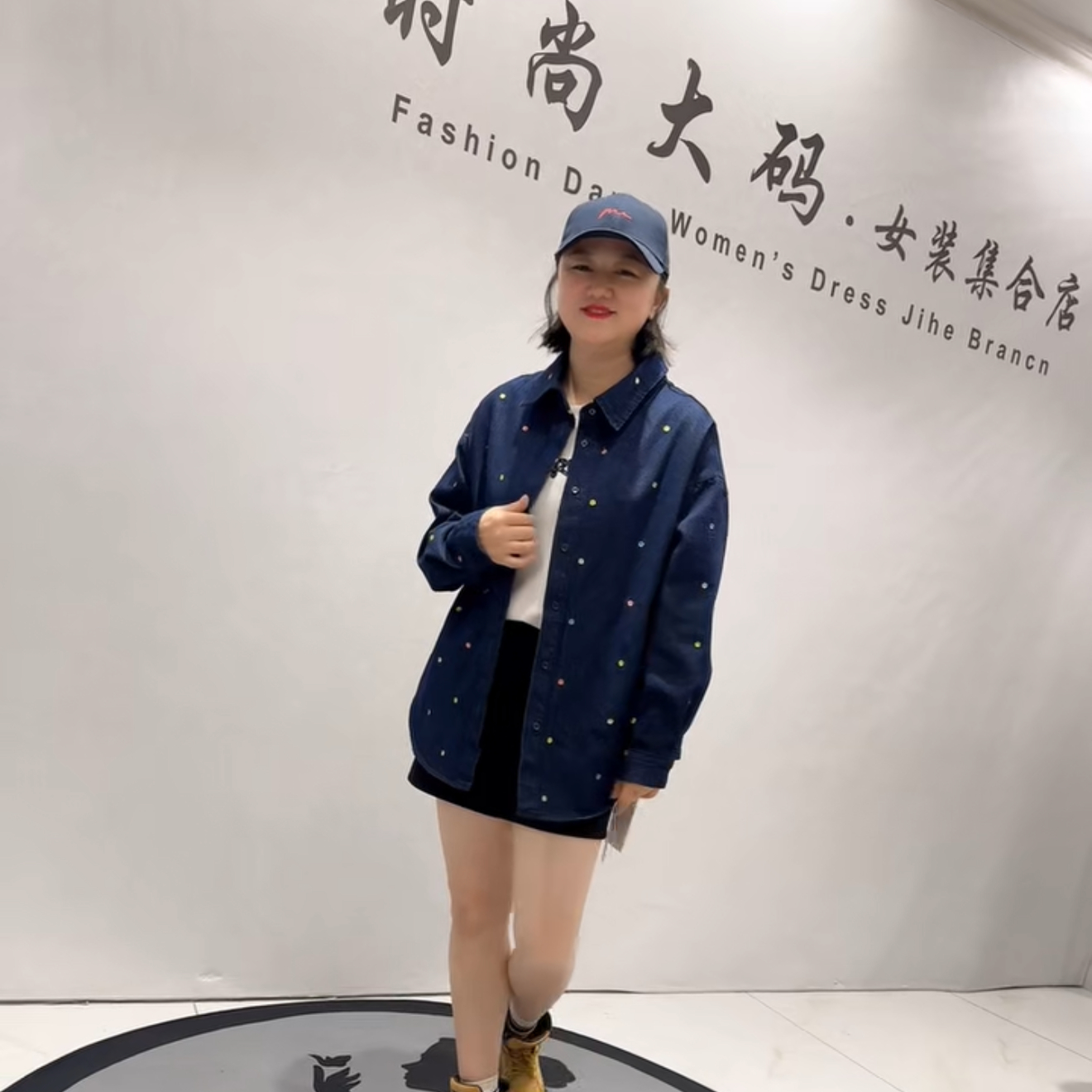 1505女权贵族2026春新款加肥加大码女装减龄百搭刺绣刺绣牛仔外套
