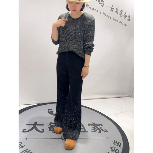6373女权贵族2026秋新款加肥加大码女装通勤立体剪裁烫钻微喇裤子
