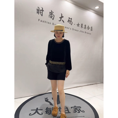 6351女权贵族2026初秋新款加肥大码女装通勤立体剪裁丝绒拼接小衫