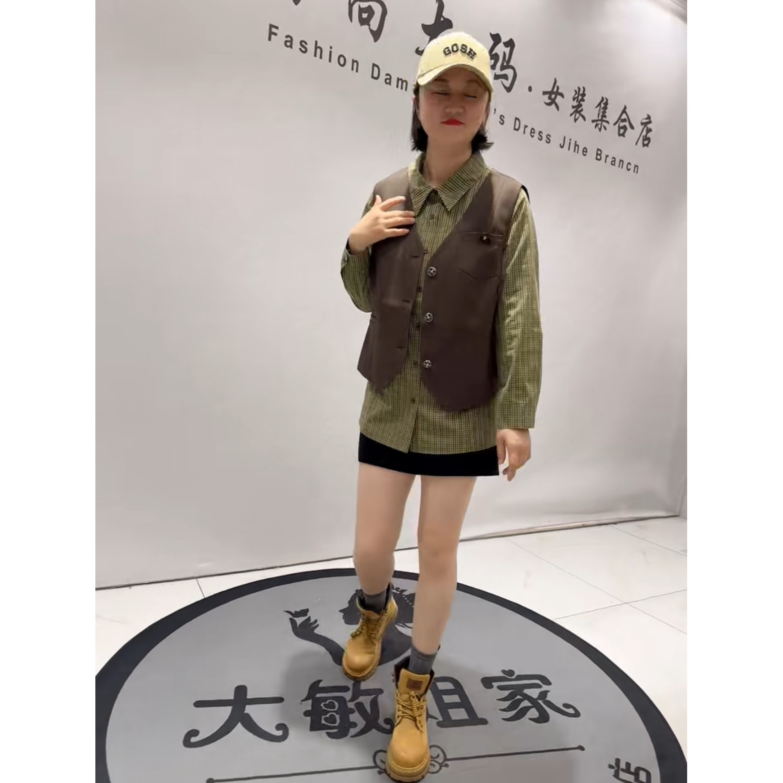 1333芮娜依莲2026春新款加肥加大码女装立体剪裁马夹衬衫两件套装,女装/女士精品,大码内搭,淘宝优惠券,粉丝福利购,淘宝优惠卷