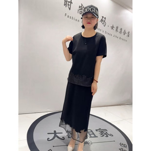 大码 半身裙两件套装 女装 上衣 显瘦短袖 5606芮娜依莲2026初夏新款