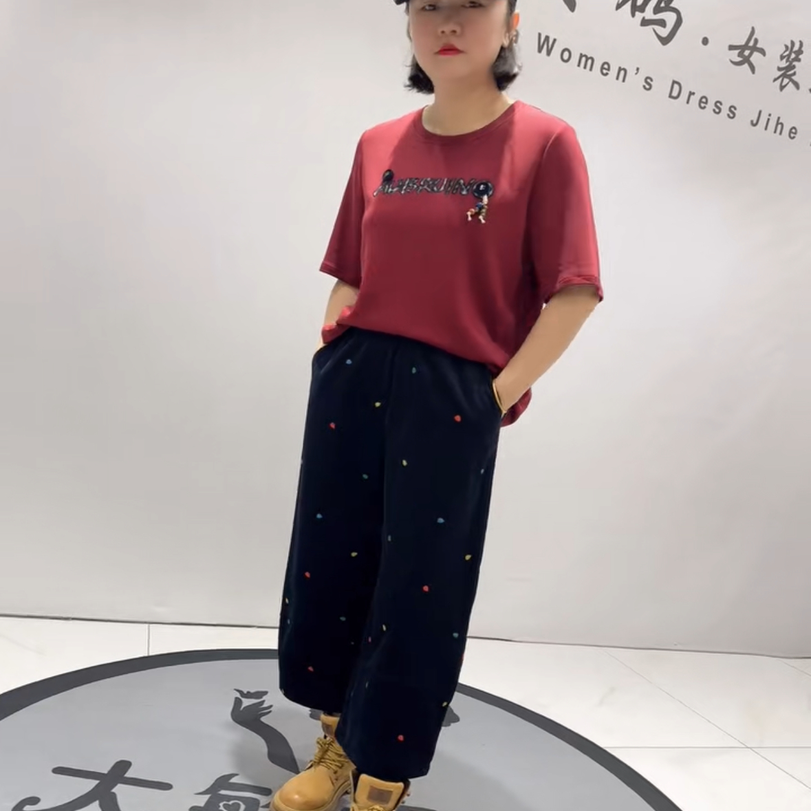 1126女权贵族2026春新款加肥大码女装减龄洋气百搭松紧腰条绒裤子