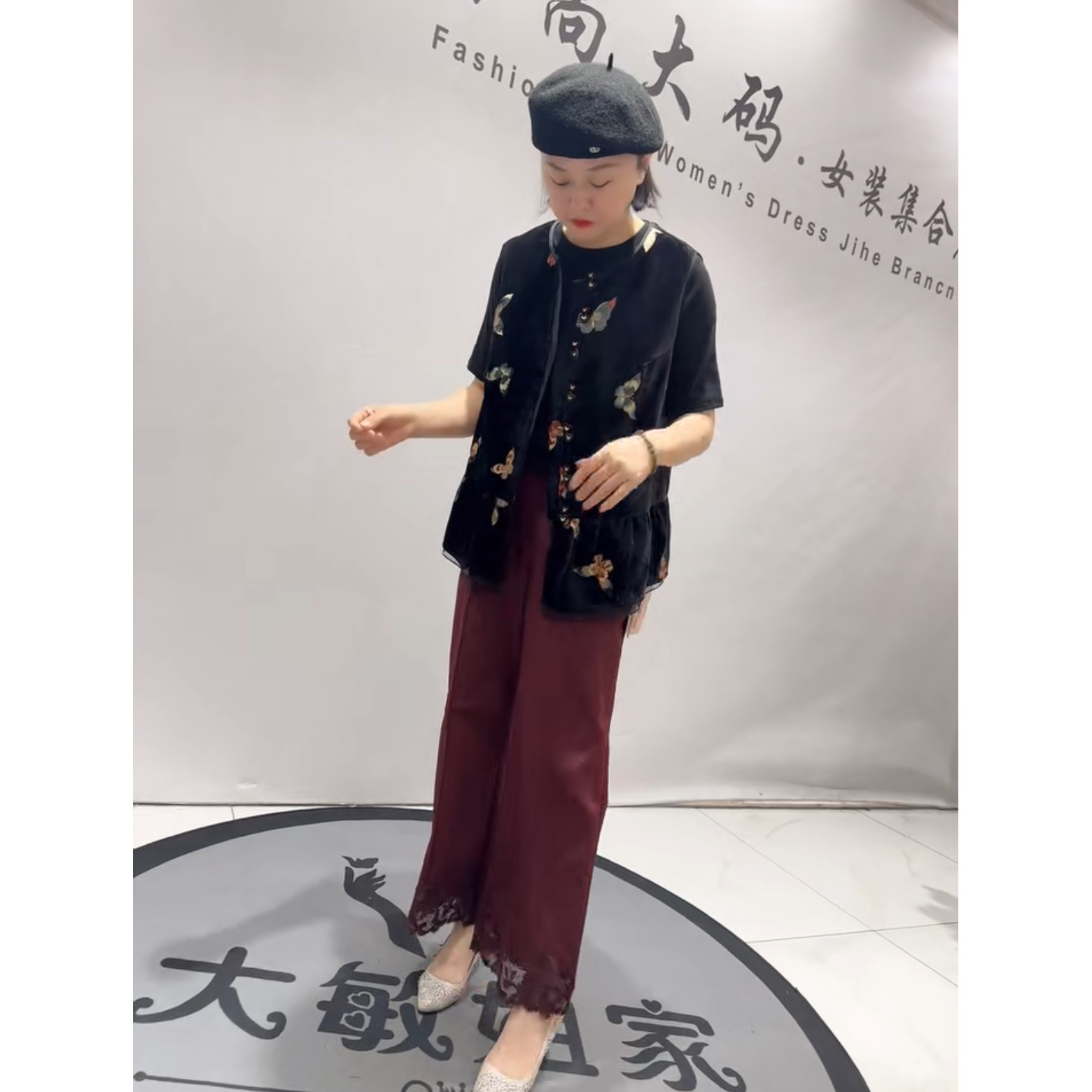 1332芮娜依莲2026春新款加肥加大码女装通勤松紧腰蕾丝拼接裤子,女装/女士精品,大码内搭,淘宝优惠券,粉丝福利购,淘宝优惠卷