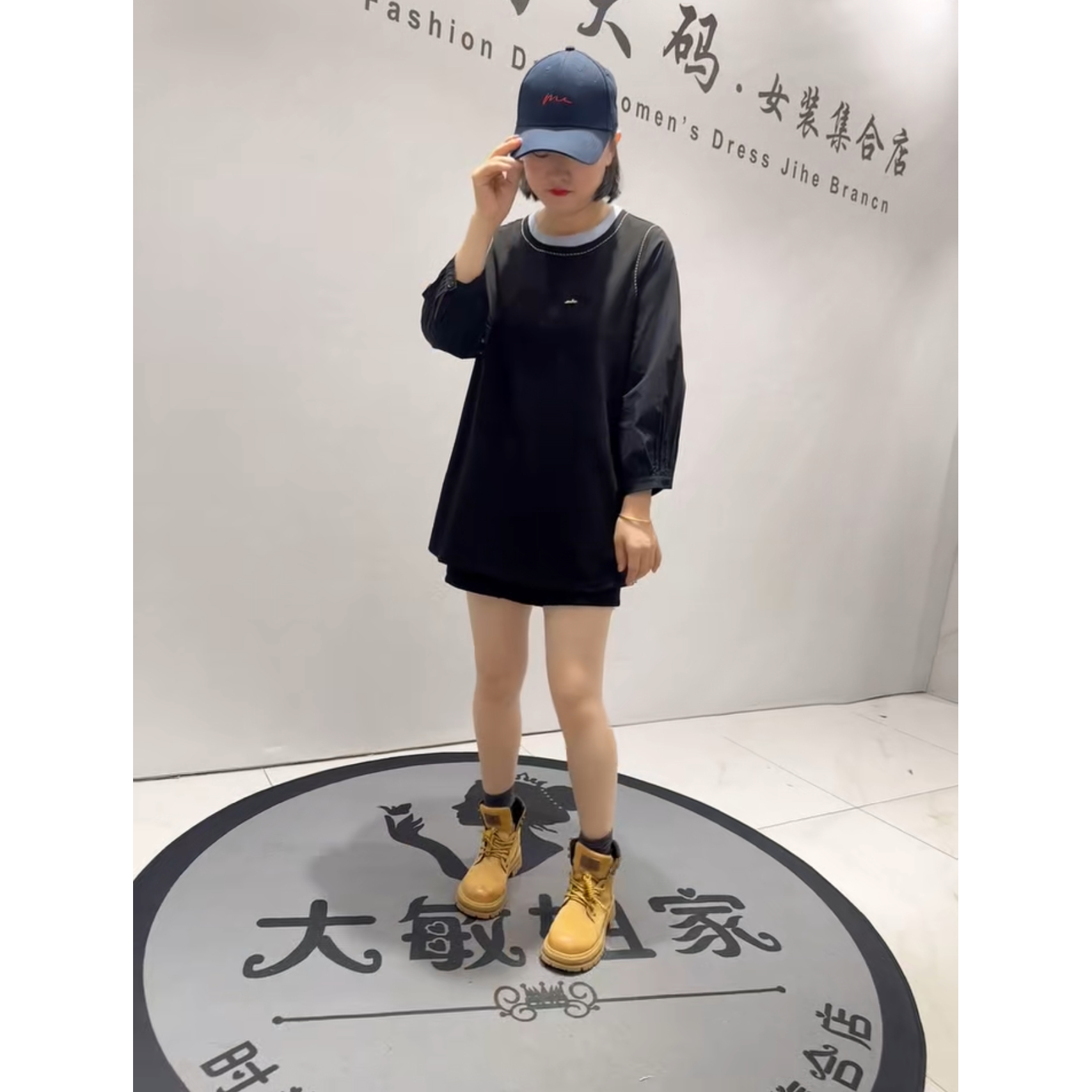 1159女权贵族2026春新款加肥加大码女装减龄洋气百搭长款卫衣小衫