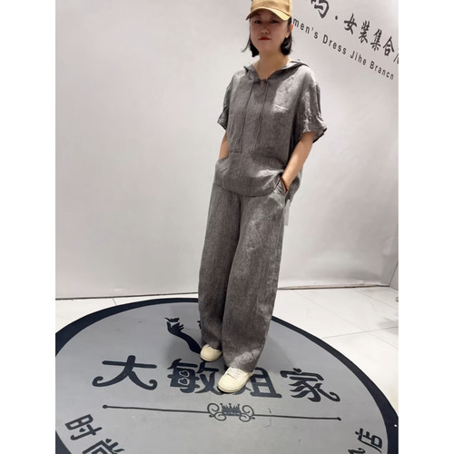 26369天骄一生水新款初夏季加肥加大码女装通勤亚麻弯刀阔腿裤子