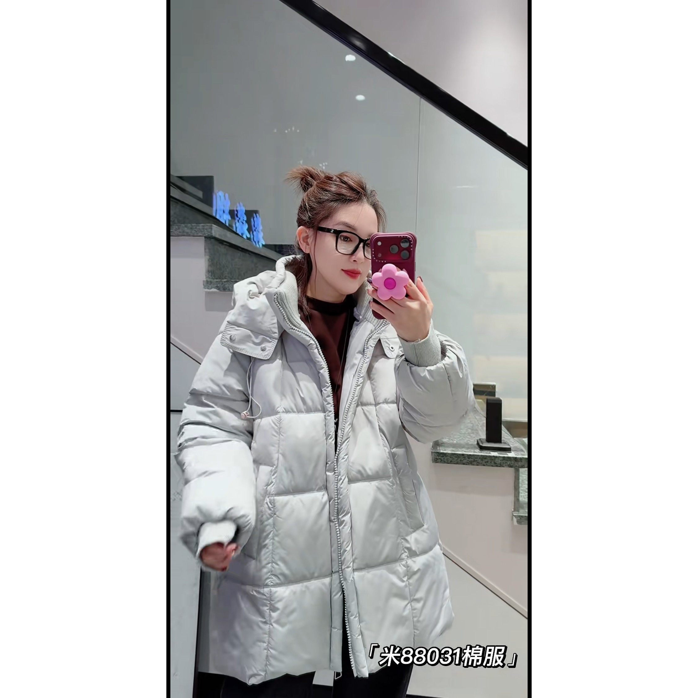 88031阿伊米2026冬季新款大码女装显瘦棉服时尚遮肉棉衣休闲百搭