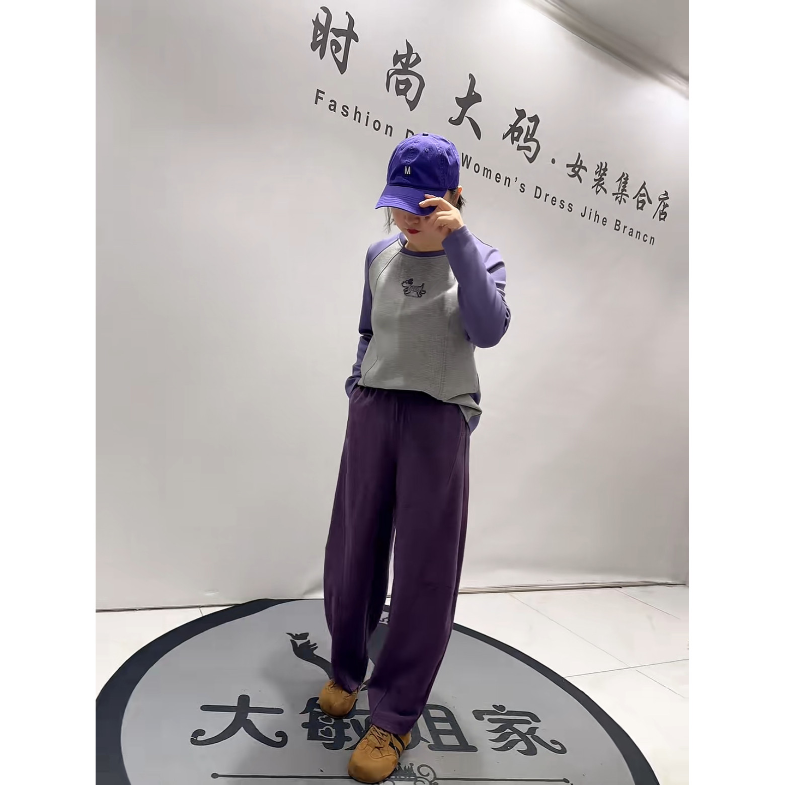芮娜依莲3699秋冬新款加肥加大码女装胖妹妹显瘦减龄厚料弯刀裤子