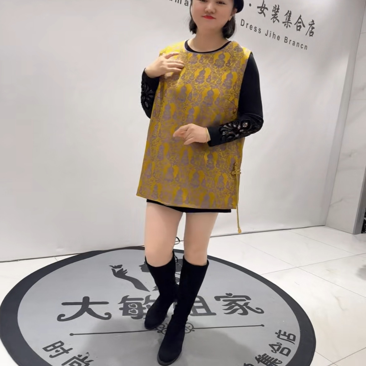 5465芮娜依莲2026春新款加肥加大码女装通勤立体剪裁国风遮肉马夹,女装/女士精品,大码内搭,淘宝优惠券,粉丝福利购,淘宝优惠卷