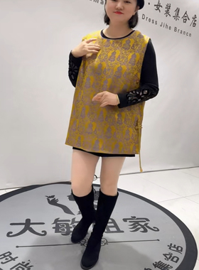 5465芮娜依莲2026春新款加肥加大码女装通勤立体剪裁国风遮肉马夹