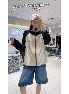 5991妃儿红2026夏季新款大码女装显瘦上衣时尚休闲防晒衣遮肉百搭