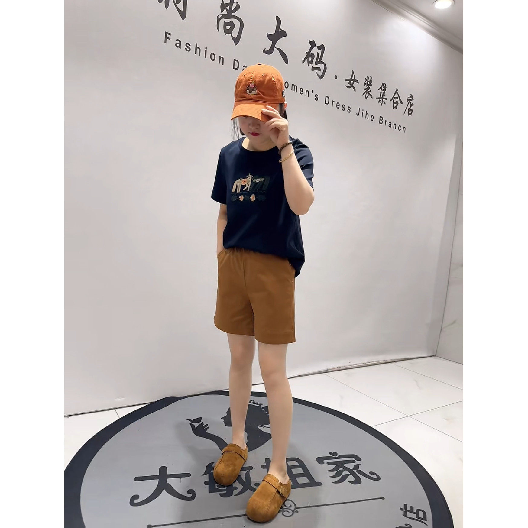 5017芮娜依莲2026夏季新款大码女装显瘦上衣半袖小衫短袖T恤遮肉