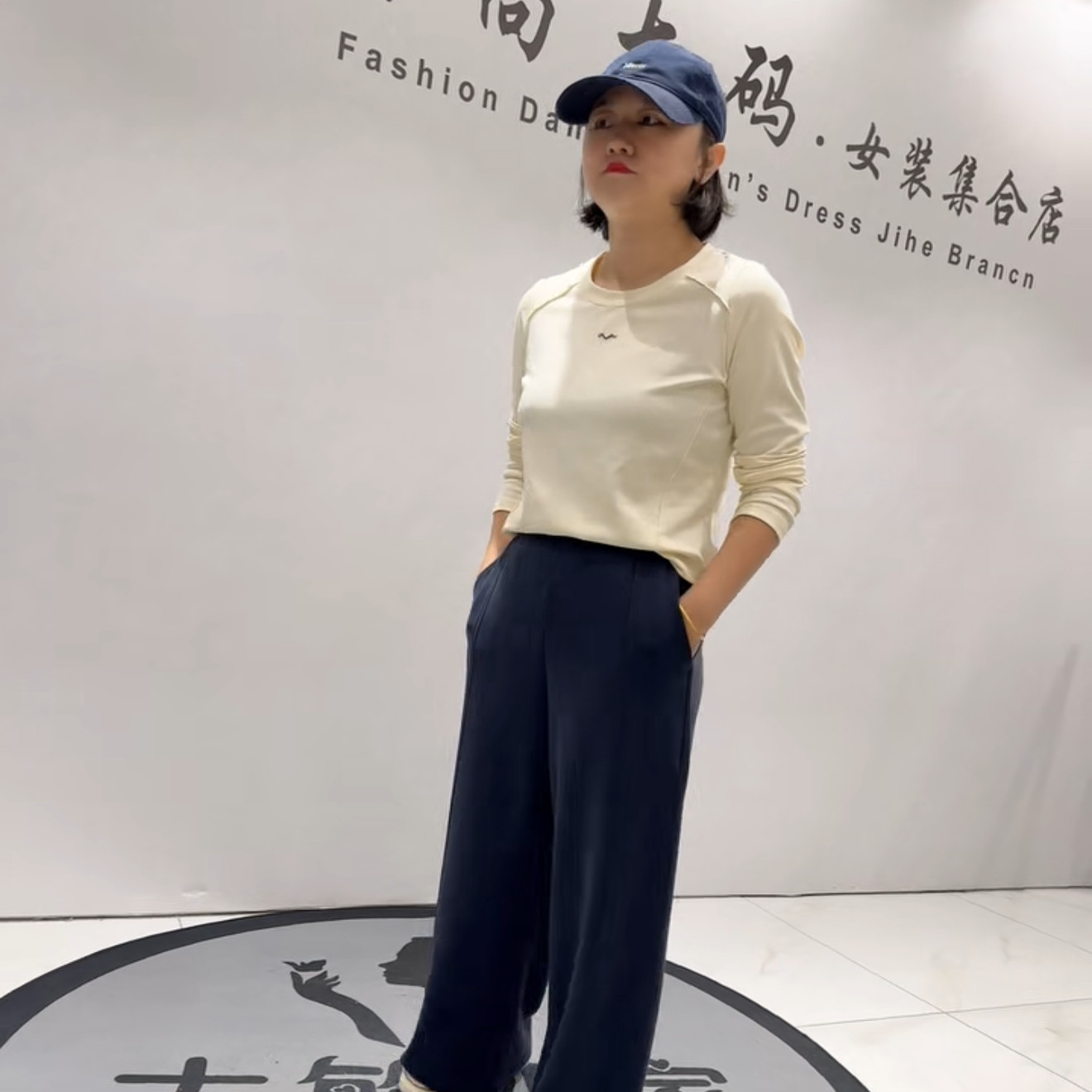 25895天骄一生水秋款新松紧腰宽松阔腿裤松腰加肥加大码女裤特价