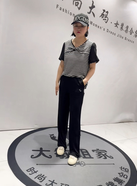 3825女权贵族2026夏新款加肥大码女装通勤立体剪裁松紧腰拖地裤子