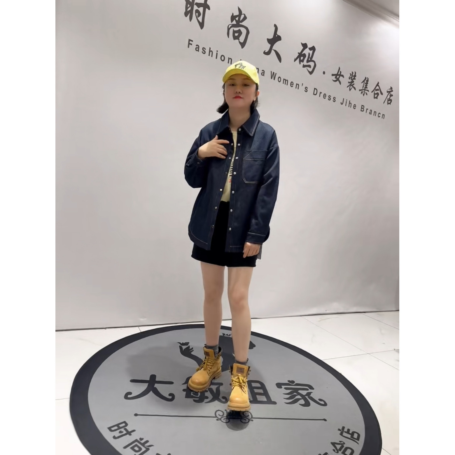 3370针丝缘子汇2026春季新款加肥加大码女装立体剪裁牛仔衬衫外套,女装/女士精品,大码内搭,淘宝优惠券,粉丝福利购,淘宝优惠卷