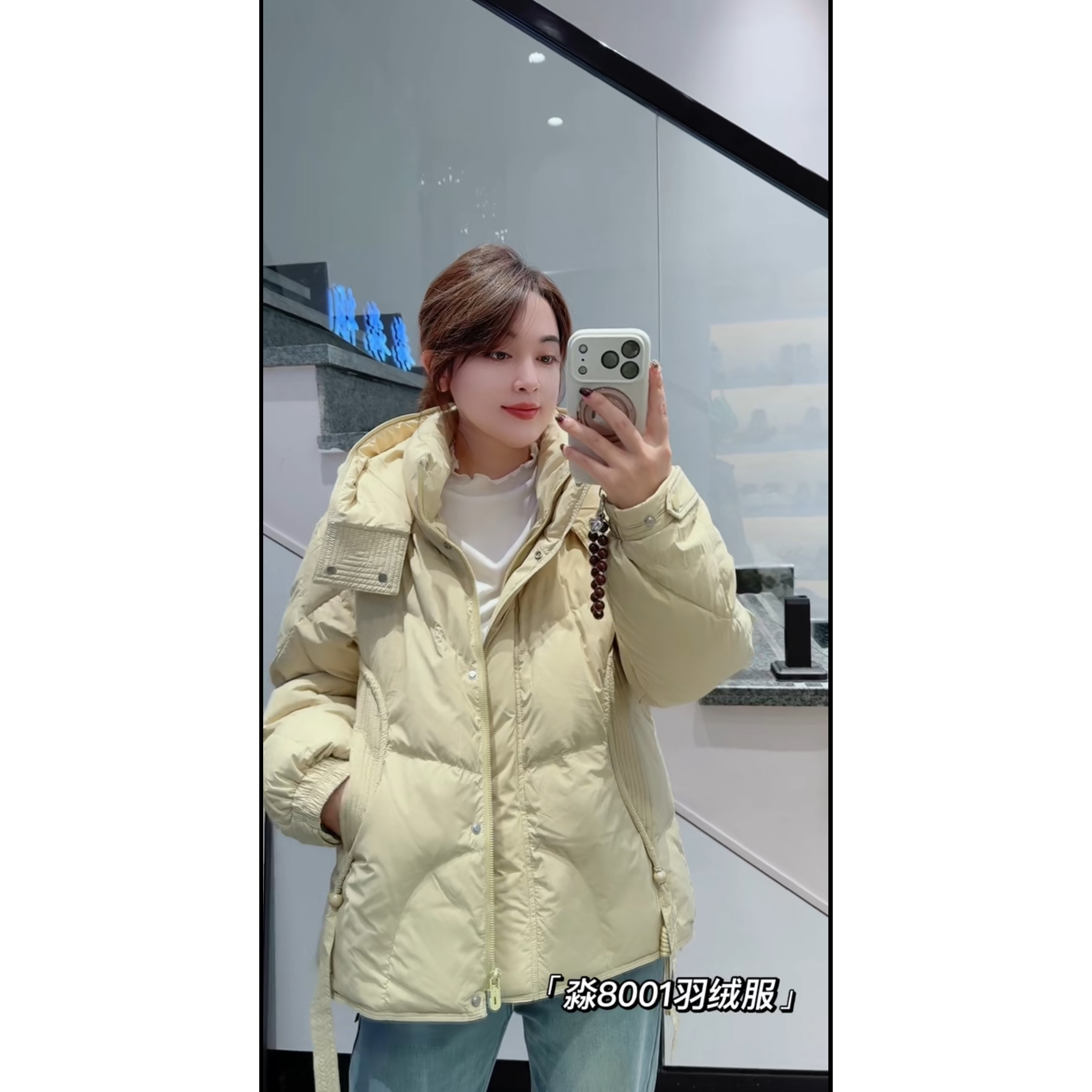 Y8001胖淼淼2025冬新款大码女装显瘦遮肉羽绒服时尚减龄百搭鸭绒