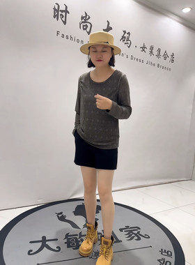 女权8067秋季新款加肥加大码女装胖妹妹显瘦减龄蕾丝打底小衫