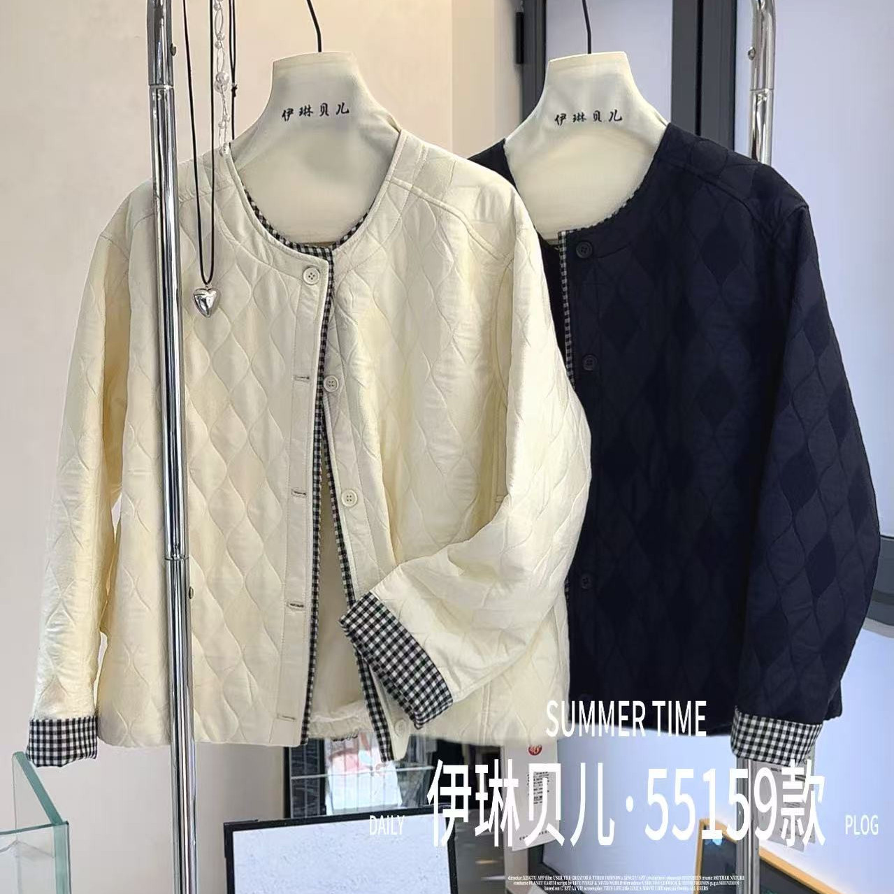 55159伊琳贝儿2025冬新款大码女装显瘦丝绵棉衣时尚遮肉棉服二棉