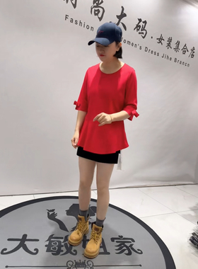 天骄一生水26366春款新款加肥大码女装通勤立体剪裁收腰半袖小衫