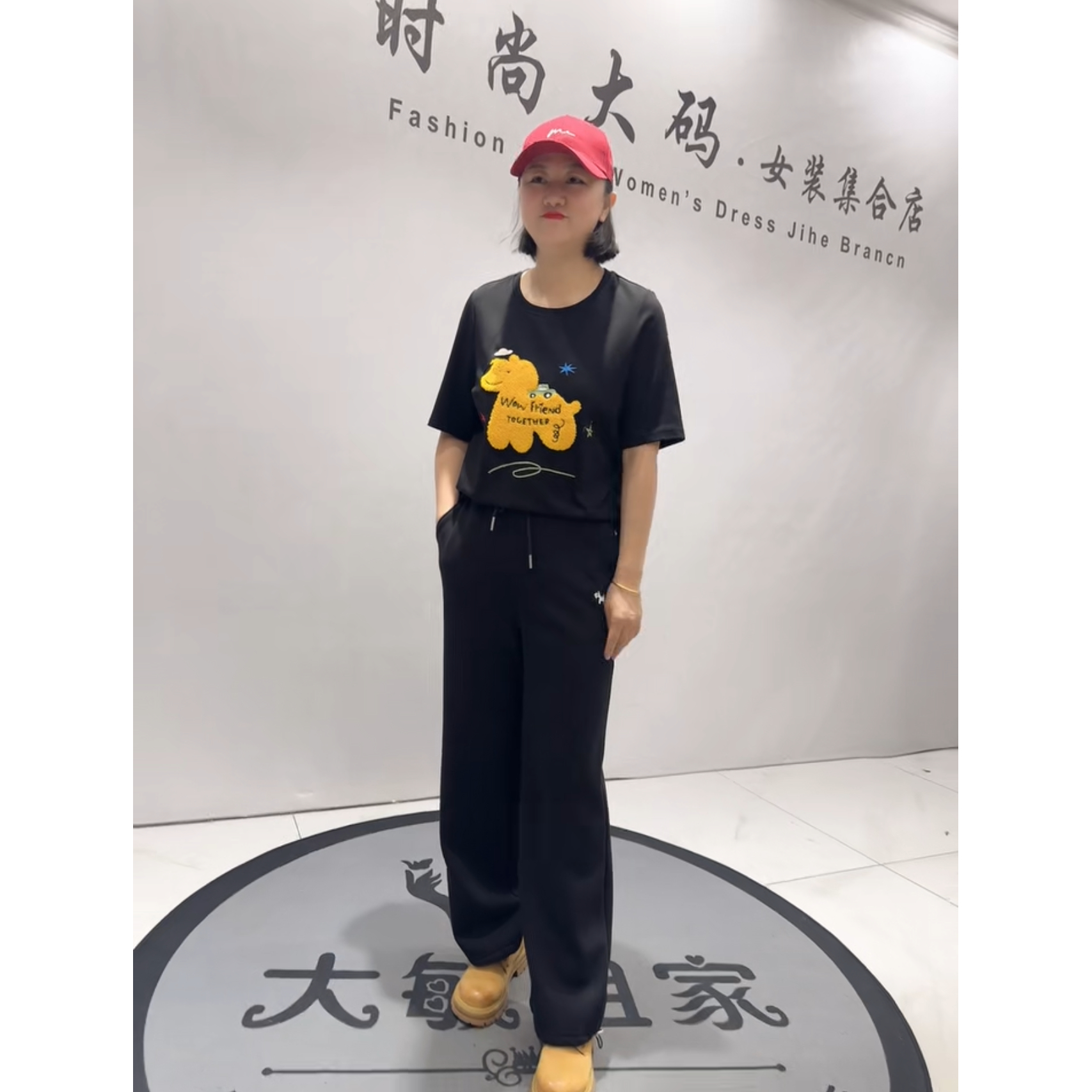 1538女权贵族2026春新款加肥加大码女装减龄洋气百搭刺绣T恤小衫
