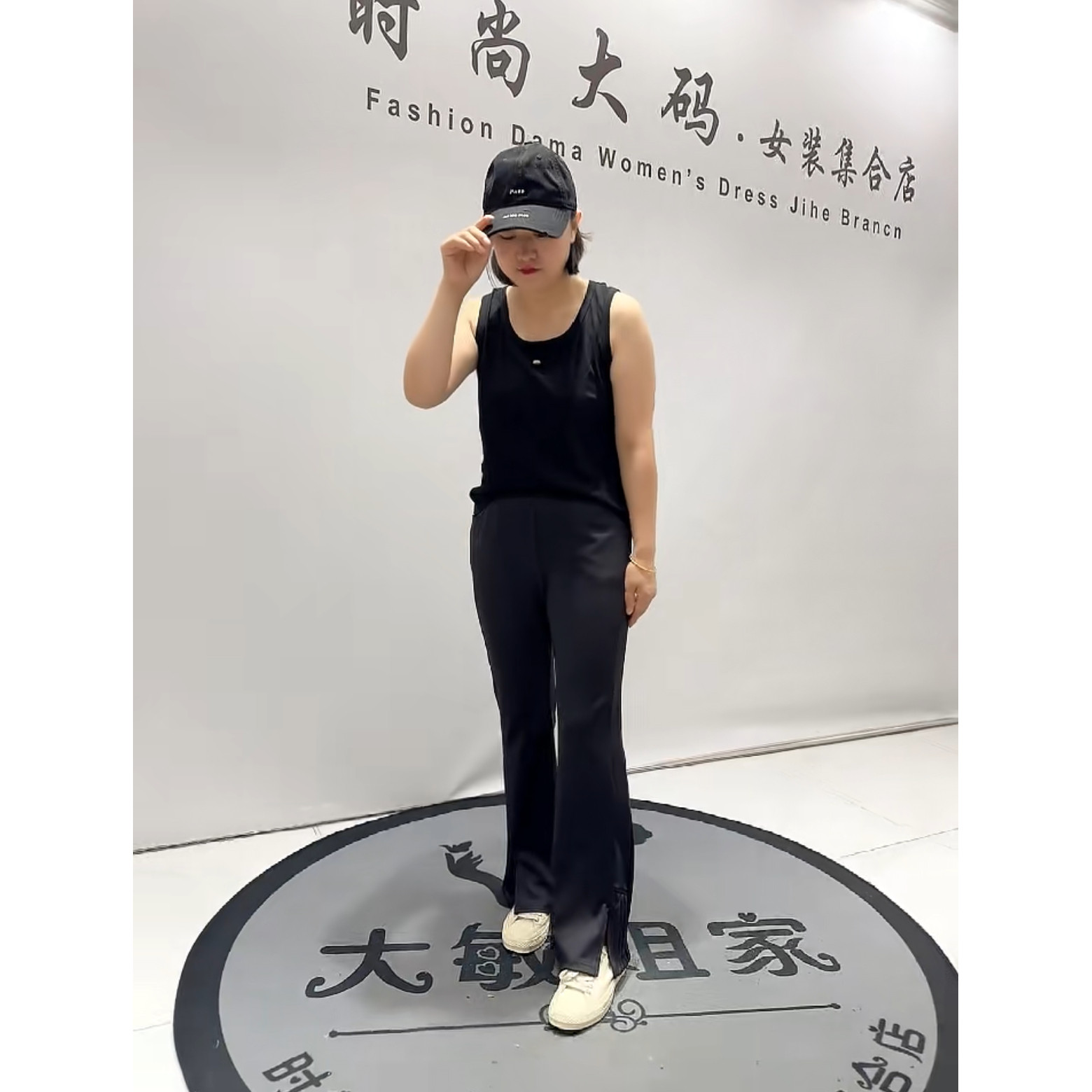 3559芮娜依莲秋季新款加肥加大码女装通勤立体剪裁松紧腰微喇裤子