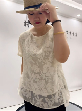 31027女权贵族2026夏新款加肥大码女装通勤立体剪裁人丝短袖小衫